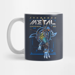 Metalgarurumon Digital Monster Mug